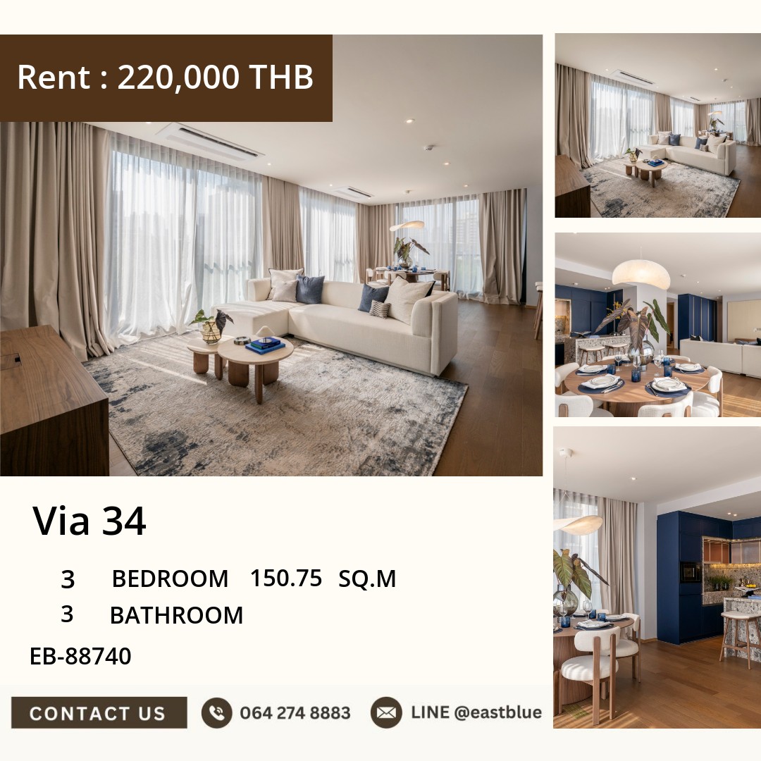For Rent: Via 34 3 Bed 150.75 sqm near BTS Thong Lo 220,000 THB/month For Rent: Via 34 3 Bed 150.75 sqm near BTS Thong Lo 220,000 THB/month