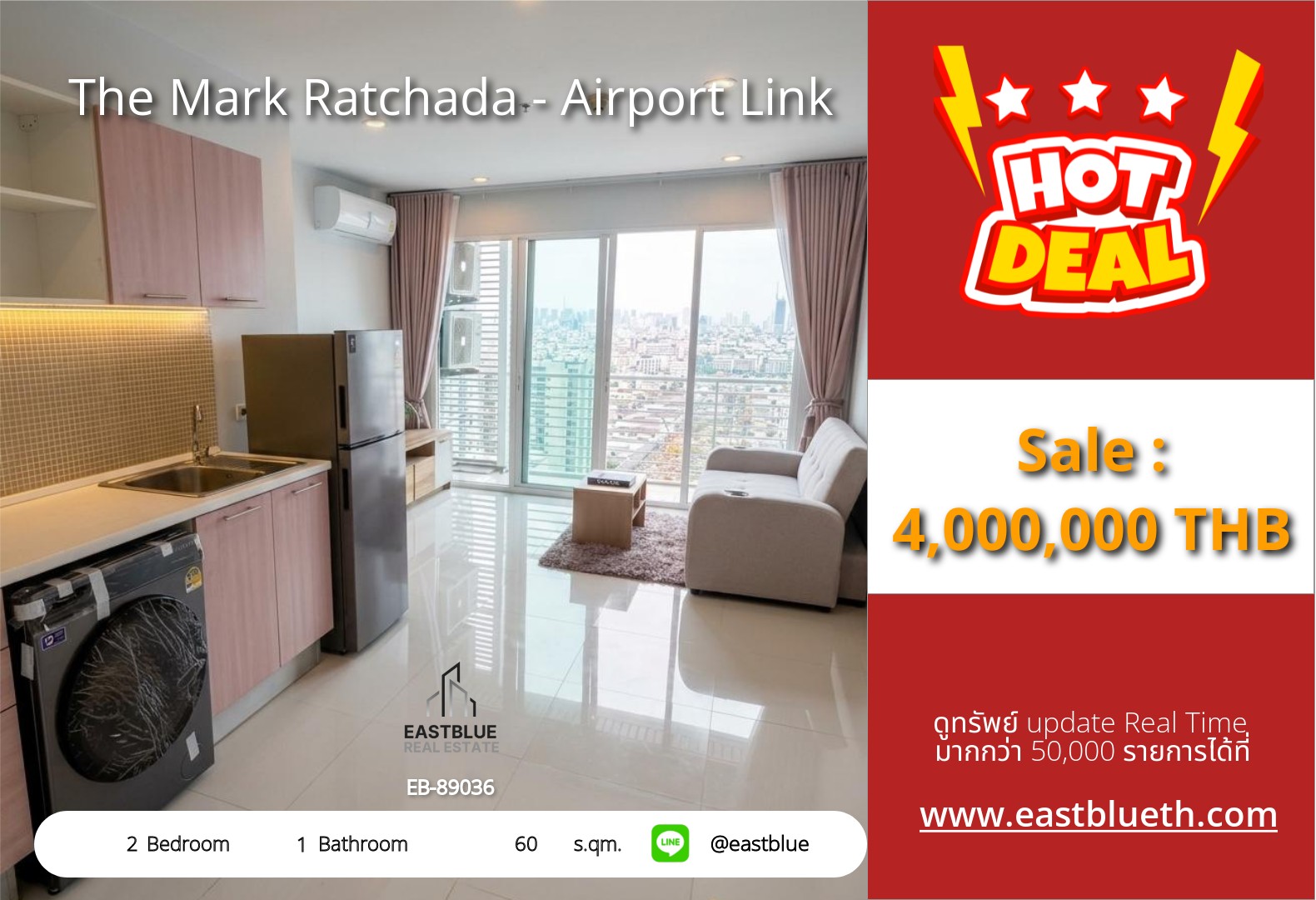 The Mark Ratchada 2-Bed 60 sqm near MRT Rama 9 for 4,000,000 THB 🏢
