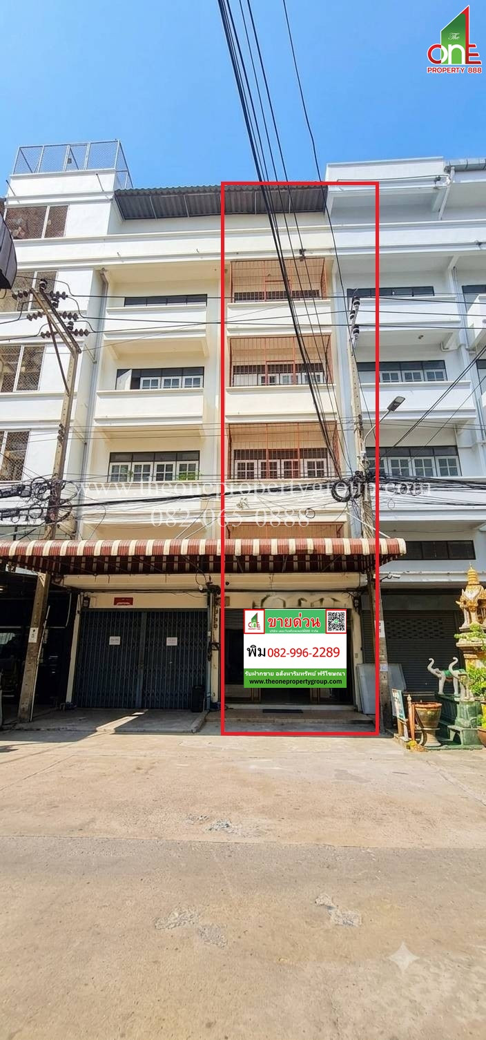 อาคารพาณิชย์ 5.5 ชั้น20 ตรว.ซ.จรัญสนิทวงศ์ 28/2 ถ.จรัญสนิทวงศ์ แขวงบ้านช่างหล่อ เขตบางกอกน้อย กทม อาคารพาณิชย์ 5.5 ชั้น20 ตรว.ซ.จรัญสนิทวงศ์ 28/2 ถ.จรัญสนิทวงศ์ แขวงบ้านช่างหล่อ เขตบางกอกน้อย กทม
