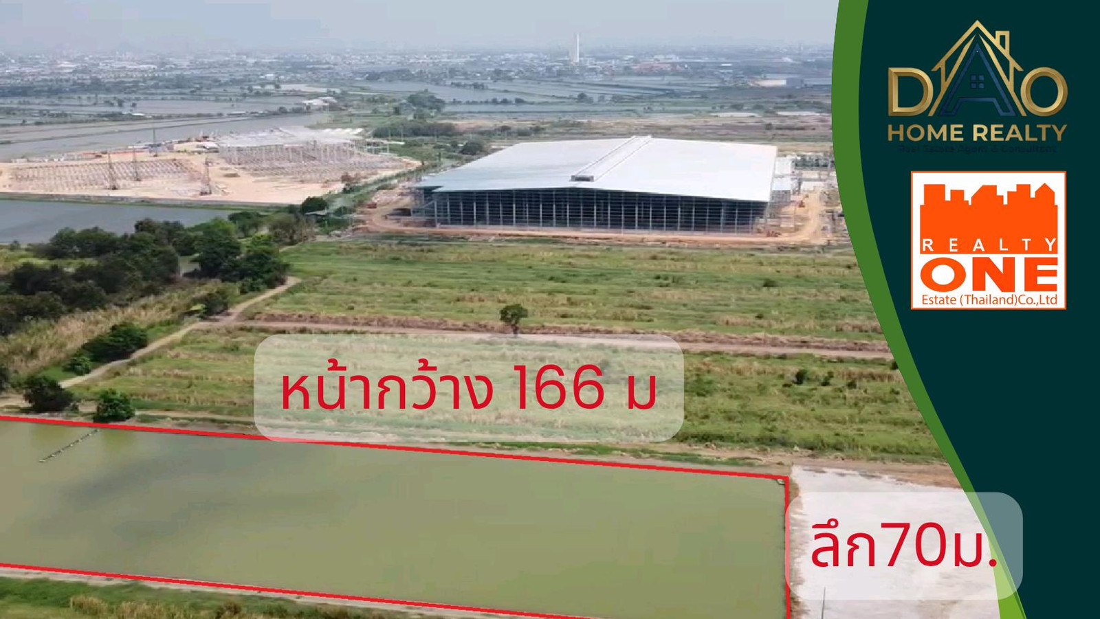 [🔥 Future Logistics Hub] Land for sale on Suvarnabhumi Canal Road, 7 rai 94.4 sq m, opposite WHA, industrial estate center-airport-port, national E-Commerce center! – รูปที่ 2