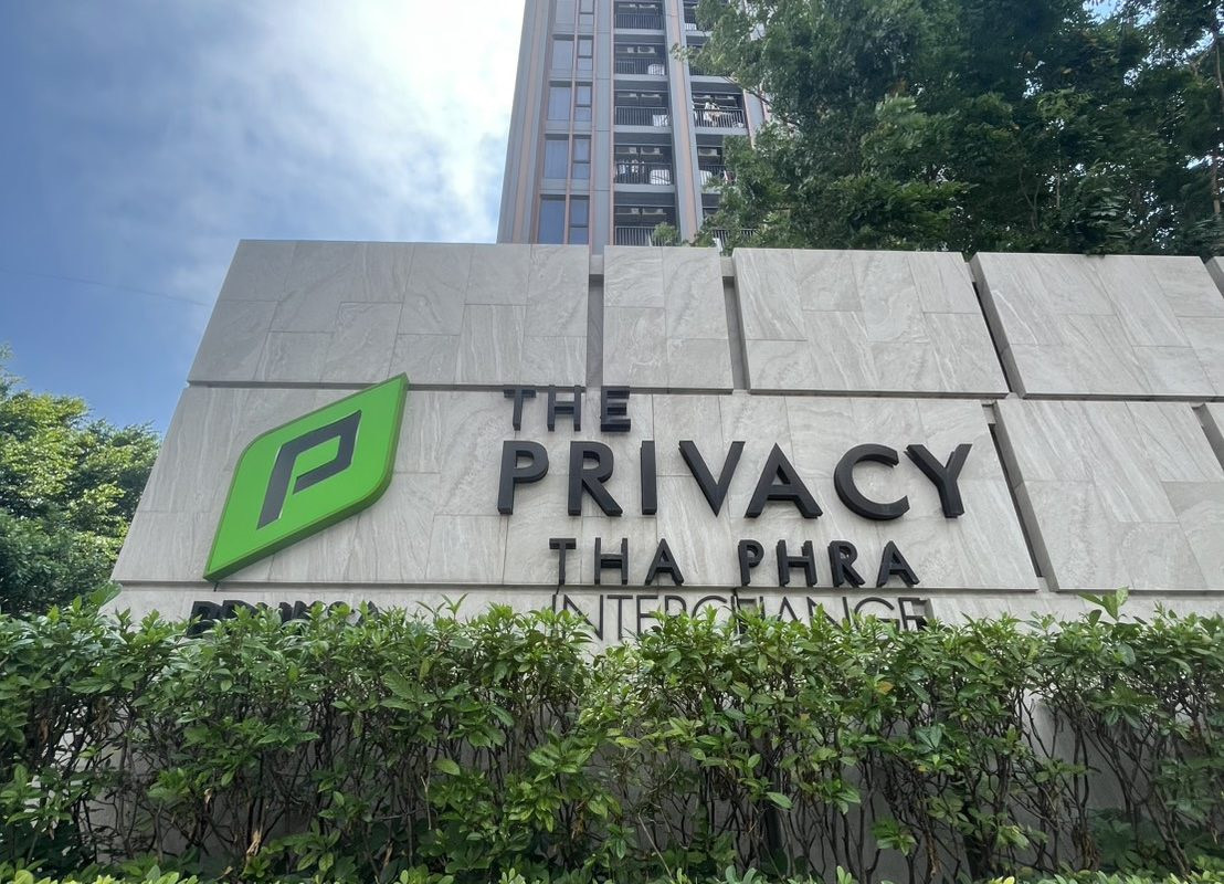 ห้องทำเลเด่นพร้อมเฟอร์ฯ ราคาดีมาก!⭐The Privacy Thaphra Interchange(เดอะไพรเวชี่ ท่าพระ อินเตอร์เชนจ์) – รูปที่ 2