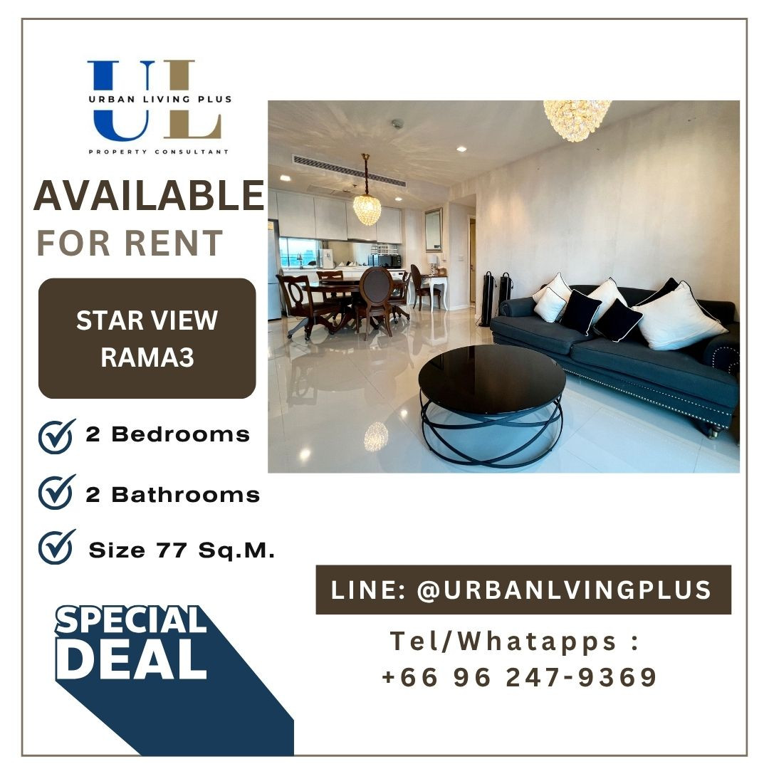 ( UL2606231 ) ✨Tel/Line 096-2479369✨ FORE RENT STAR VIEW 2 BEDROOMS SIZE 77 SQ.M. High Floor, Private Lift🌟