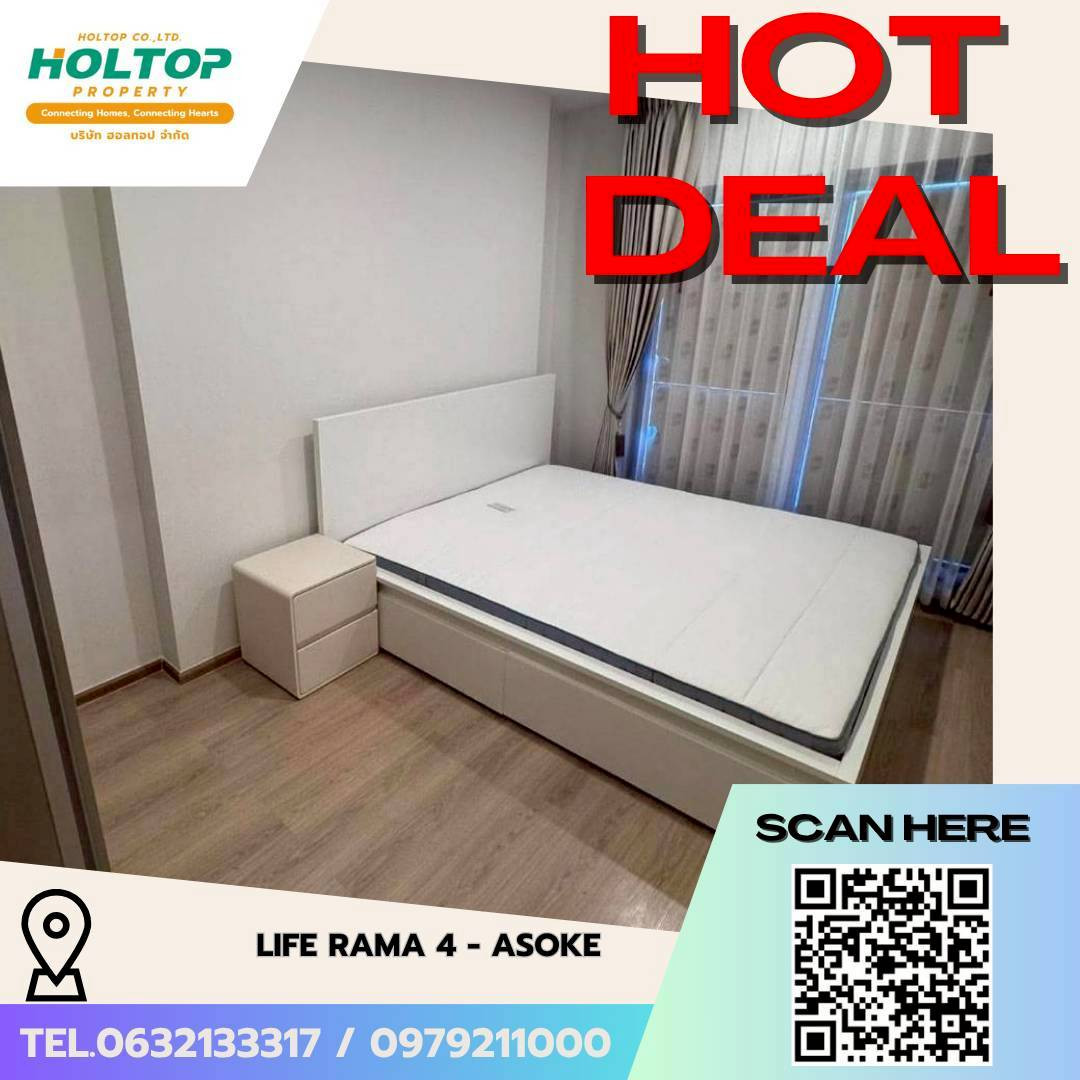 #L769🎉 220669 Condo for rent Life Rama 4 – Asoke #L769🎉 220669 Condo for rent Life Rama 4 – Asoke