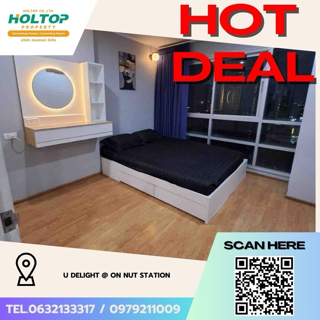 #Z5855💥120669 🔥Condo for rent U Delight @ On Nut Station (old code Z538) #Z5855💥120669 🔥Condo for rent U Delight @ On Nut Station (old code Z538)