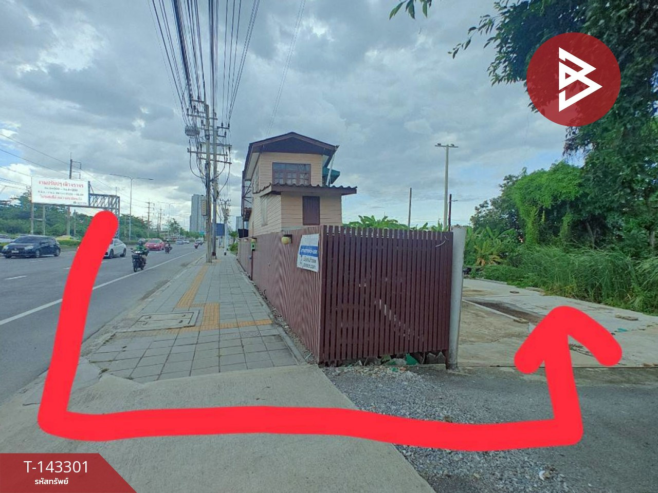 ขายที่ดิน เนื้อที่ 1 งาน จอมทอง กรุงเทพมหานคร – รูปที่ 2