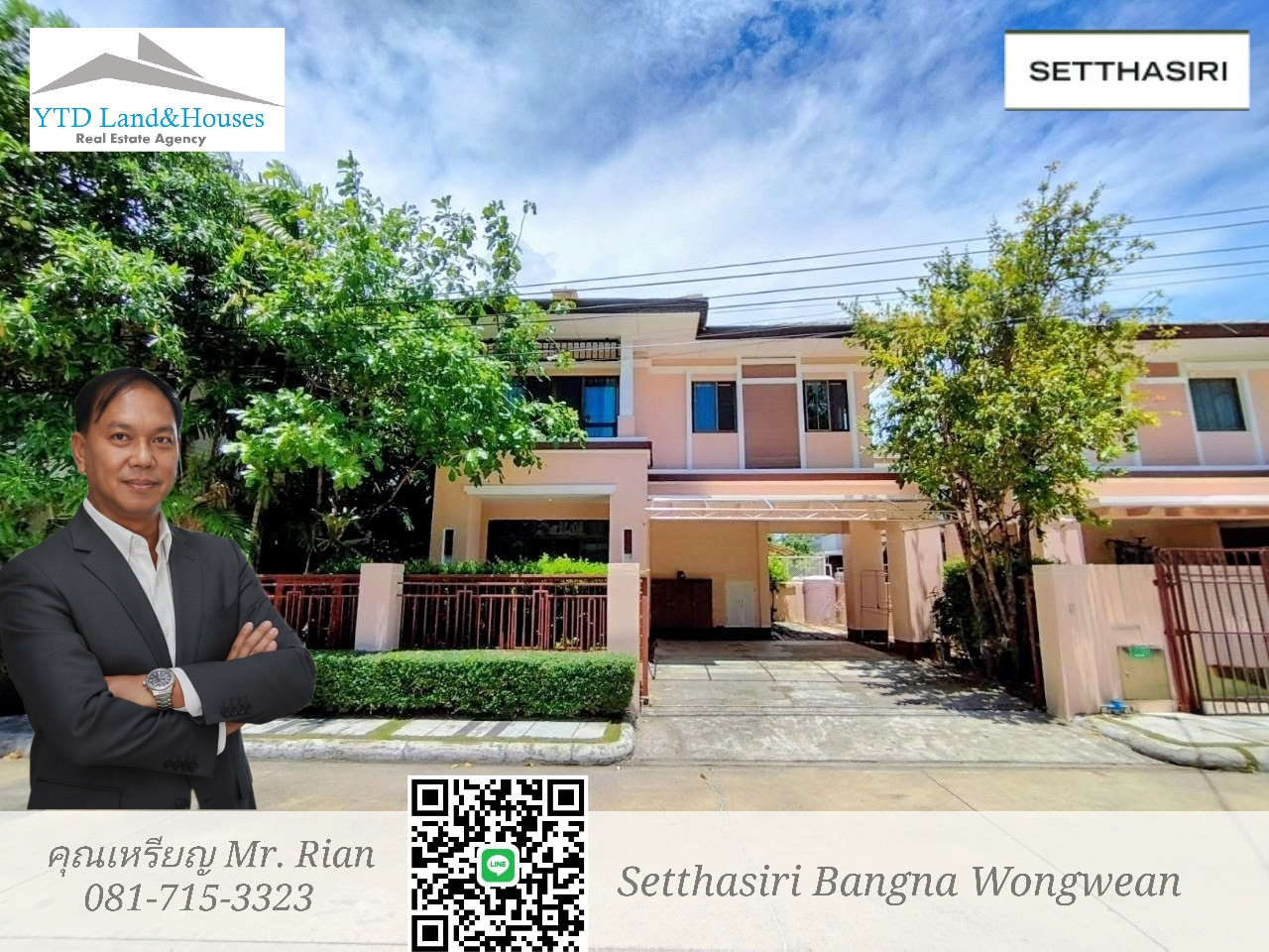 2-storey Detached House For rent Setthasiri Bangna-wongwaen , near Mega Bangna , Greatest location in the area. Fully furnished with space around the house, very pleasnt to live in. Listing no: YT12-2555 2-storey Detached House For rent Setthasiri Bangna-wongwaen , near Mega Bangna , Greatest location in the area. Fully furnished with space around the house, very pleasnt to live in. Listing no: YT12-2555