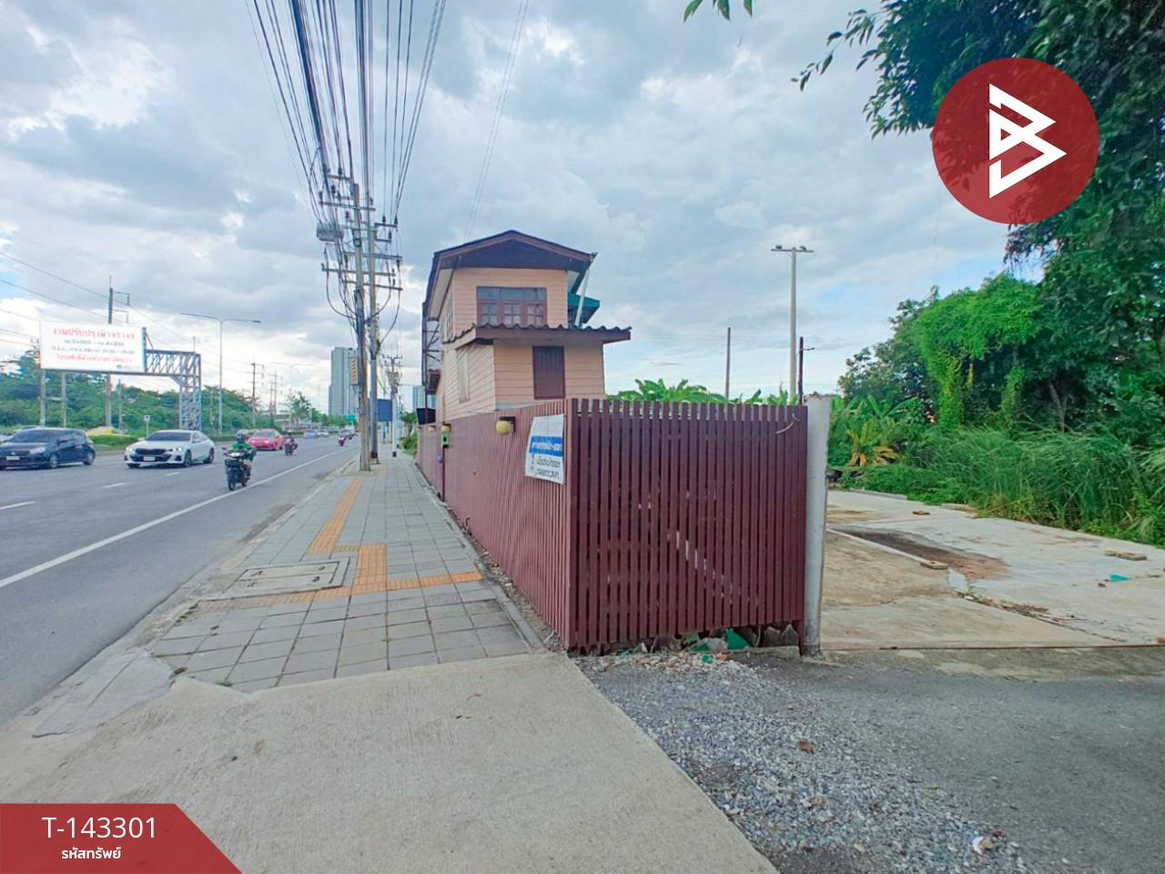 ขายที่ดิน เนื้อที่ 1 งาน จอมทอง กรุงเทพมหานคร – รูปที่ 3