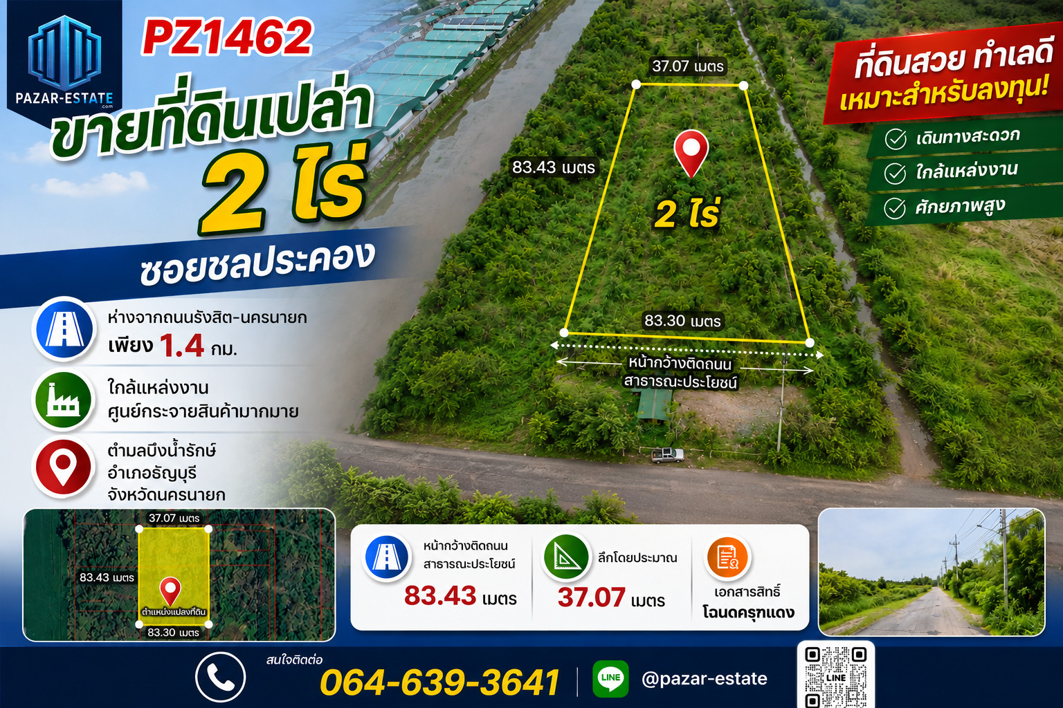 PZ1462 2 rai of vacant land for sale, Soi Chonprakong, only 1.4 km from Rangsit-Nakhon Nayok Road, close to many job sites and distribution centers. Bueng Nam Rak Subdistrict, Thanyaburi District, Pathum Thani Province PZ1462 2 rai of vacant land for sale, Soi Chonprakong, only 1.4 km from Rangsit-Nakhon Nayok Road, close to many job sites and distribution centers. Bueng Nam Rak Subdistrict, Thanyaburi District, Pathum Thani Province