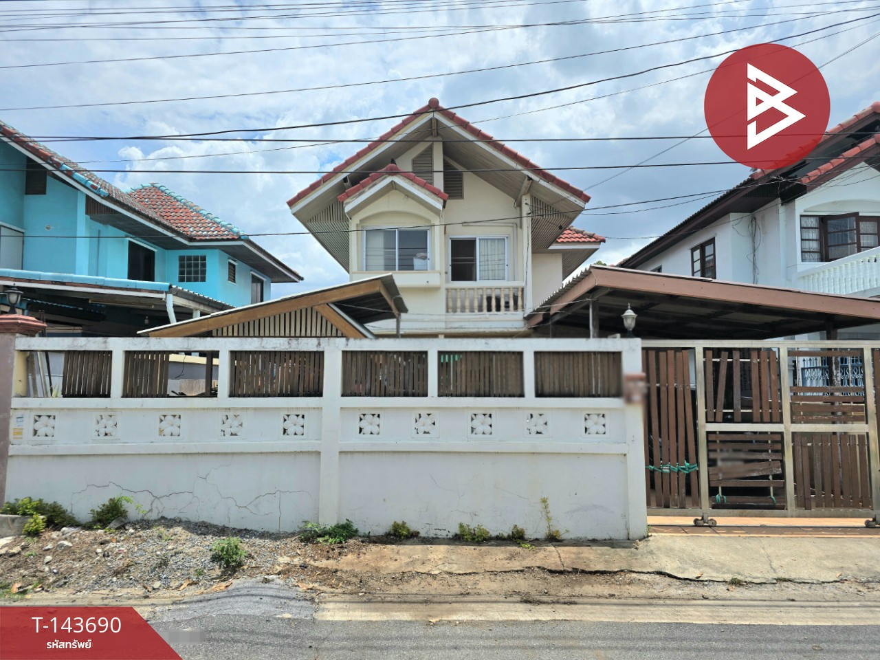 ขายบ้านเดี่ยว หมู่บ้านกรุงสยามวิลล่า เทพารักษ์ สมุทรปราการ ขายบ้านเดี่ยว หมู่บ้านกรุงสยามวิลล่า เทพารักษ์ สมุทรปราการ