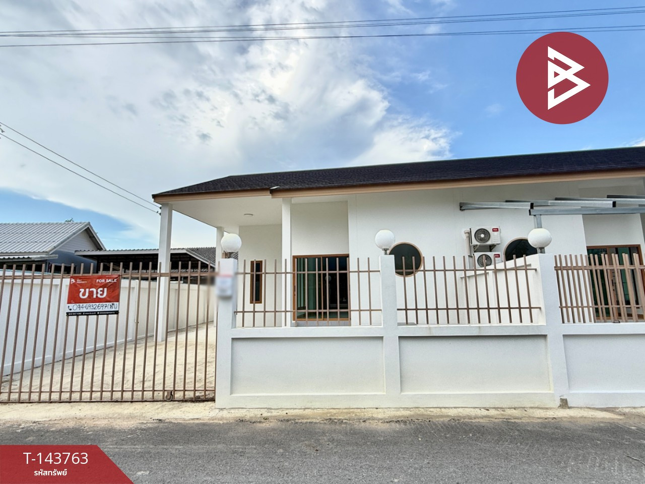Single-story twin house for sale, area 47 sq m, Nakhon Chai Si, Nakhon Pathom. Single-story twin house for sale, area 47 sq m, Nakhon Chai Si, Nakhon Pathom.