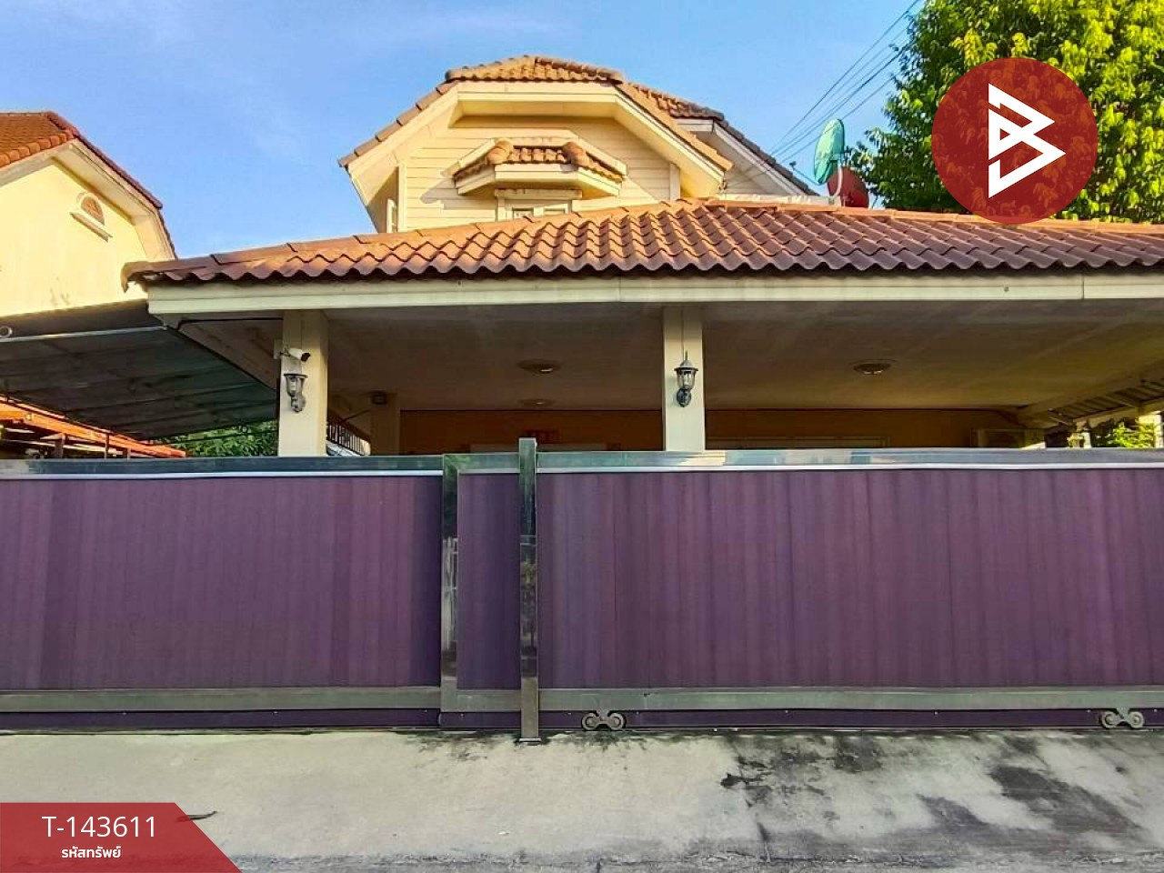 ขายบ้านเดี่ยว 2 ชั้น หมู่บ้านธารารมณ์-พาร์คเวย์โฮม รามคำแหง 150 ราคาถูก ใกล้สถานีรถไฟฟ้าสายสีส้ม ขายบ้านเดี่ยว 2 ชั้น หมู่บ้านธารารมณ์-พาร์คเวย์โฮม รามคำแหง 150 ราคาถูก ใกล้สถานีรถไฟฟ้าสายสีส้ม