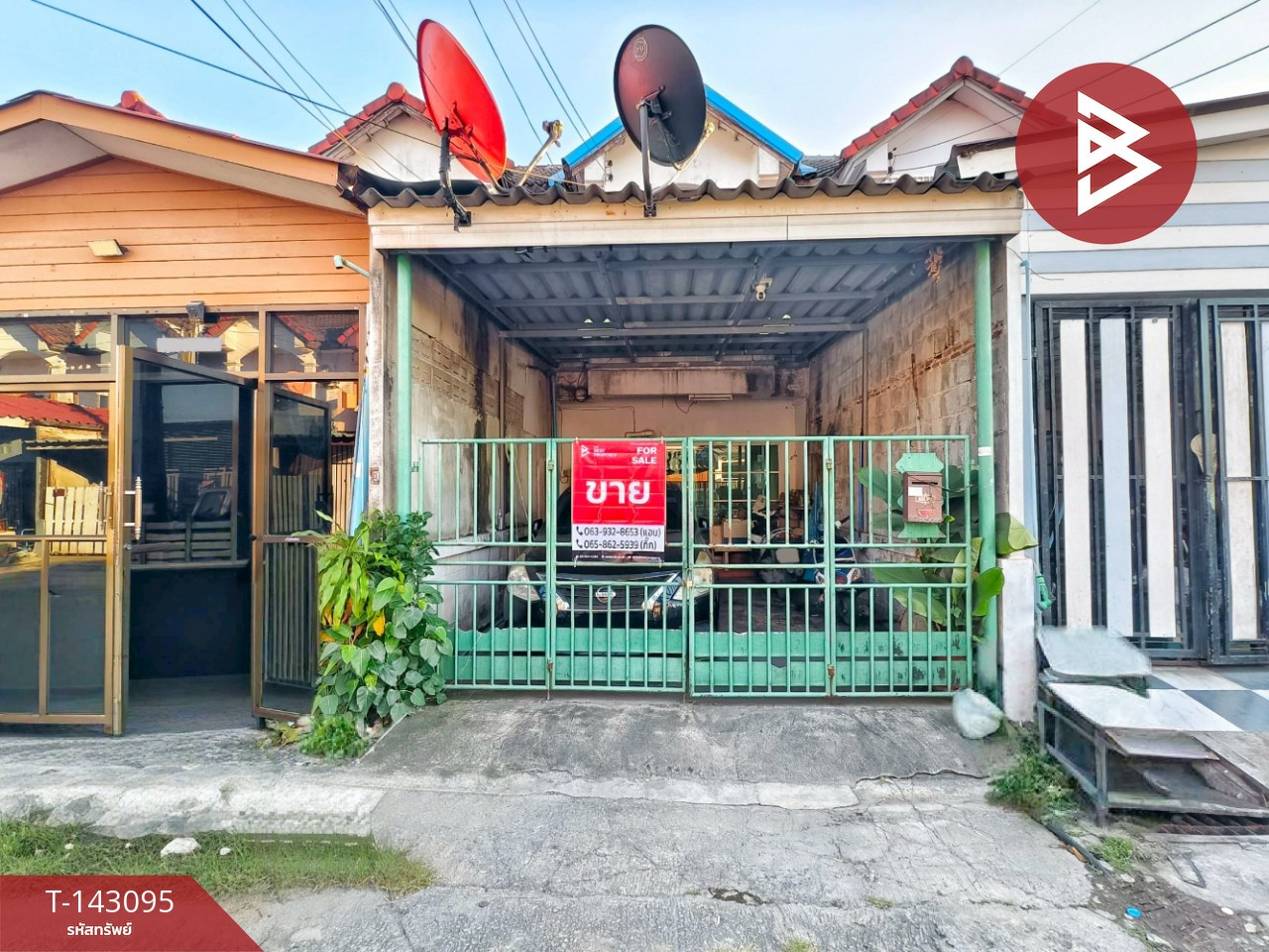 ขายทาวน์เฮ้าส์ หมู่บ้านเลขที่ 5 บางปลา สมุทรสาคร ขายทาวน์เฮ้าส์ หมู่บ้านเลขที่ 5 บางปลา สมุทรสาคร