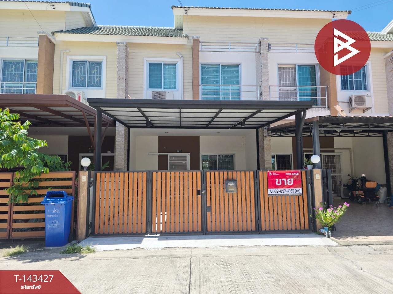 Townhouse for sale Baan Siraphat 5 Project, Bang Rak Noi, Nonthaburi Townhouse for sale Baan Siraphat 5 Project, Bang Rak Noi, Nonthaburi