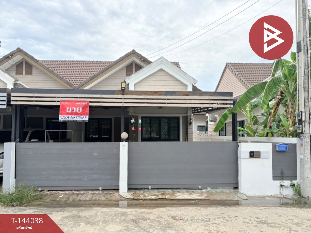 ขายบ้านแฝด หมู่บ้านนาราวิลล์ พานทอง ชลบุรี ขายบ้านแฝด หมู่บ้านนาราวิลล์ พานทอง ชลบุรี