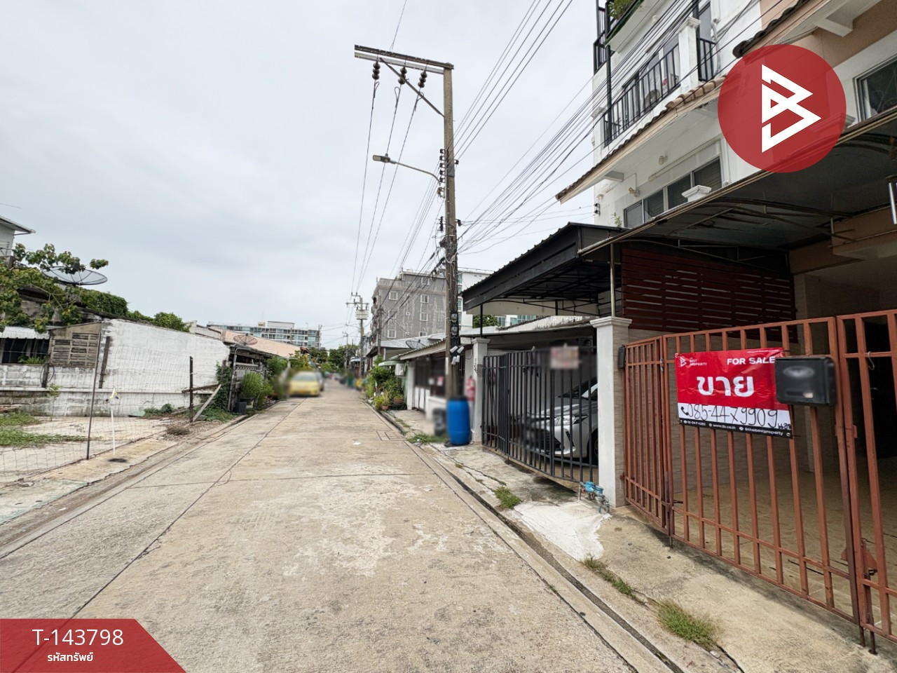 ขายทาวน์เฮ้าส์ เนื้อที่ 14.6 ตร.วา ห้วยขวาง กรุงเทพมหานคร – รูปที่ 2