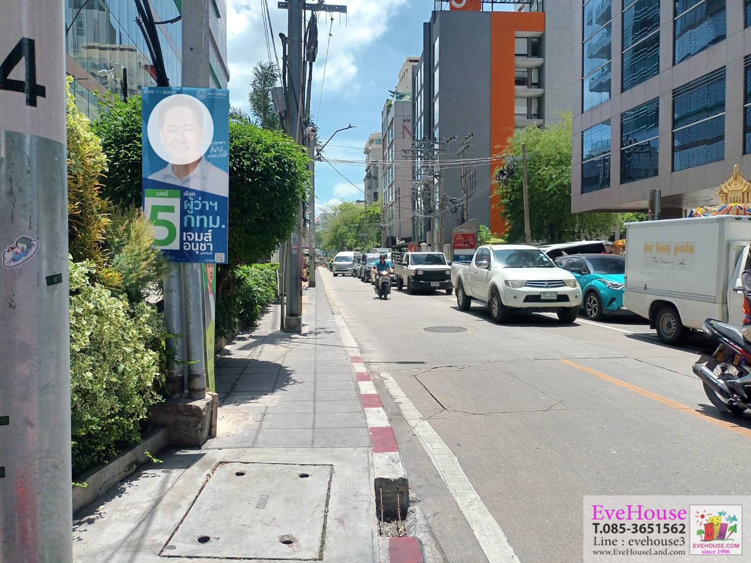 สุขุมวิท 31 ที่ดิน 350 ตร.วา ใกล้แยกอโศก เข้าออกได้หลายทาง สามารถสร้างตึกได้ 5 ชั้น เหมาะสำหรับสร้างบ้านพักอาศัย โฮมออฟฟิศ โครงการพักอาศัย   ราคาขาย 750,000 บาท/ตร.วา รวม 262,500,000 บาท – รูปที่ 4