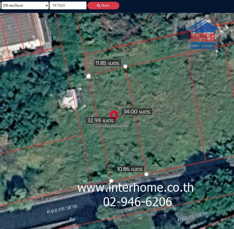 ที่ดินเปล่า 100 ตร.ว. หมู่บ้านมิตรภาพ อ่อนนุช46 ซอยศรีนครินทร์36 ซอยอ่อนนุช46 ถนนอ่อนนุช ถนนศรีนครินทร์ เขตพระโขนง กรุงเทพมหานคร ที่ดินเปล่า 100 ตร.ว. หมู่บ้านมิตรภาพ อ่อนนุช46 ซอยศรีนครินทร์36 ซอยอ่อนนุช46 ถนนอ่อนนุช ถนนศรีนครินทร์ เขตพระโขนง กรุงเทพมหานคร