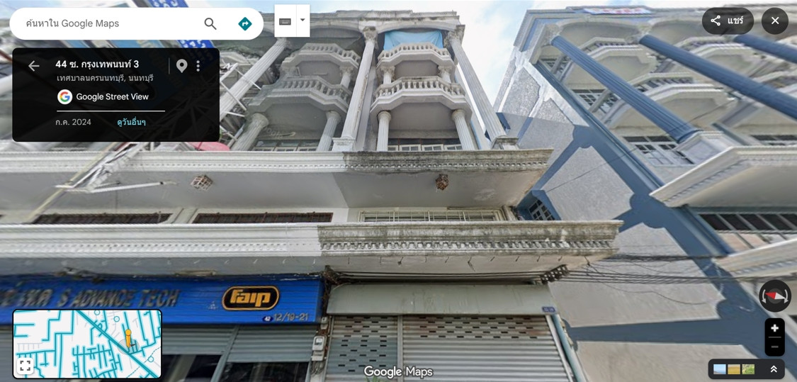 ขายอาคารพาณิชย์ 4.5 ชั้น  หัวมุม ทำเลดี ติด MRT สายสีม่วง มีพื้นที่จอดรถ 3 คัน – รูปที่ 4