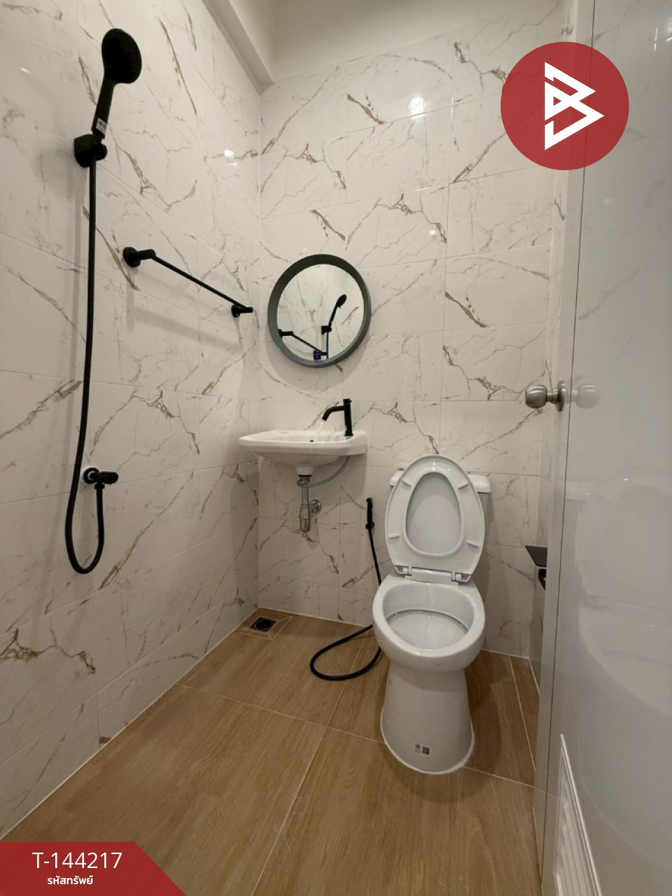  ขายทาวน์เฮ้าส์ 2 ชั้น หมู่บ้านฉัตรณรงค์ แพรกษา สมุทรปราการ – รูปที่ 3