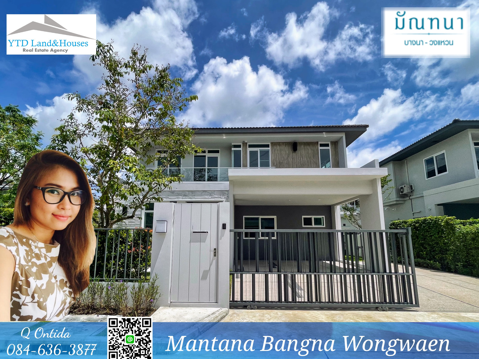 House for rent at Mantana Bangna Wongwean. Corner unit, big land. Fully furnished 100,000 Baht/Month Listing No: YT01-1880 House for rent at Mantana Bangna Wongwean. Corner unit, big land. Fully furnished 100,000 Baht/Month Listing No: YT01-1880
