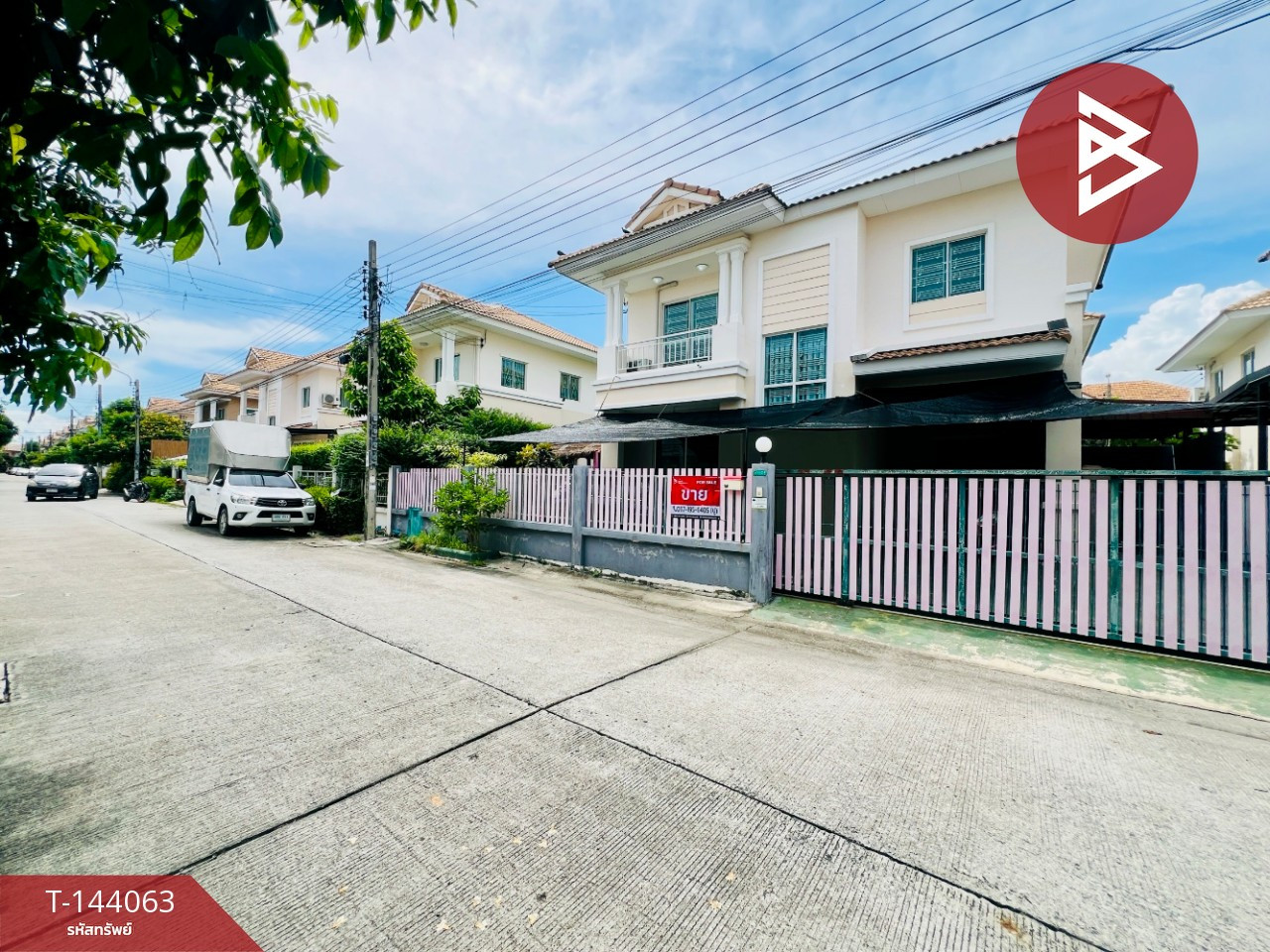 ขายบ้านเดี่ยว โครงการบ้านบุรีรมย์ ดิอินโนเวชั่น เทพารักษ์-สุวรรณภูมิ สมุทรปราการ – รูปที่ 2