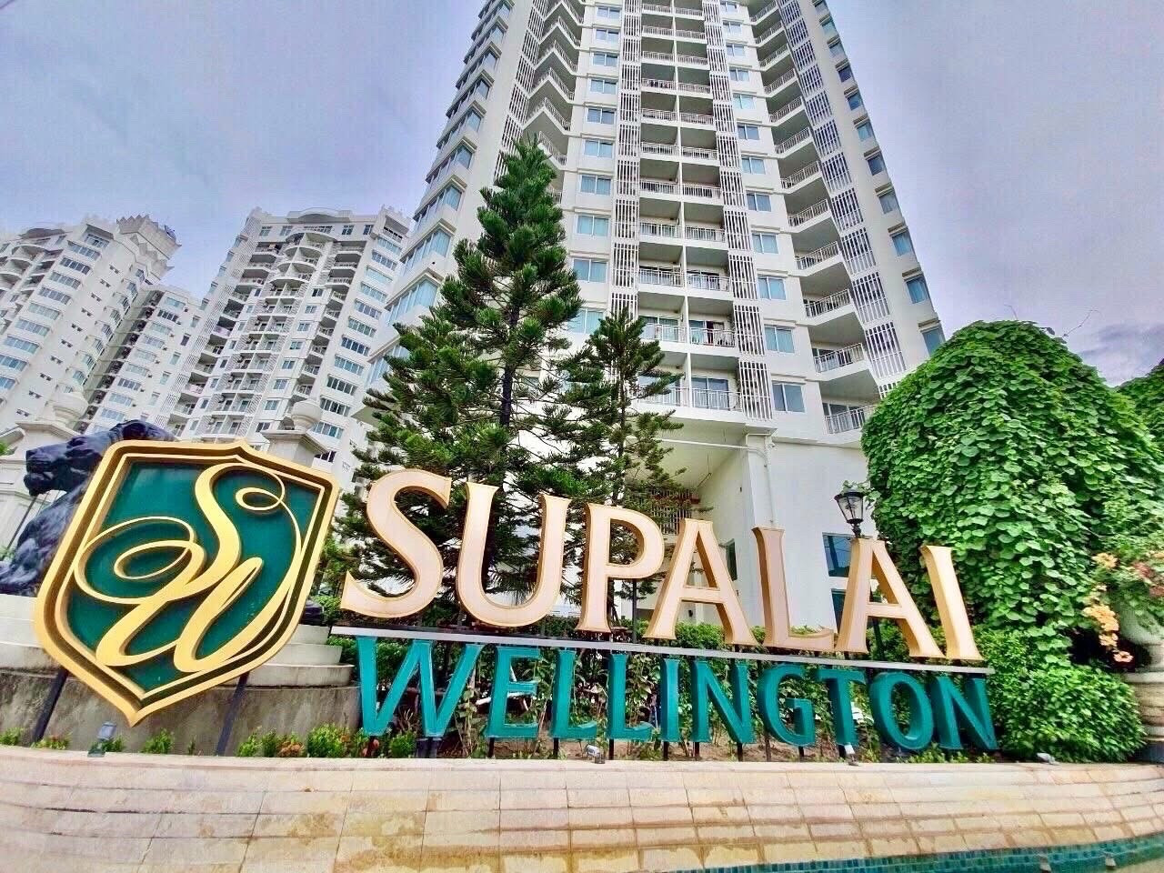 🏢 For Sale: Supalai Wellington 💰  2 Bedrooms