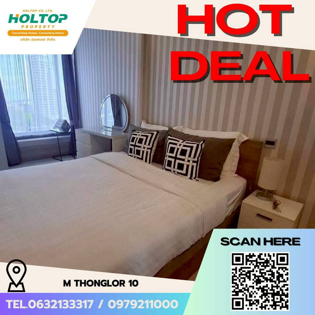 #L682🎉 160669 Condo for rent M Thonglor 10  