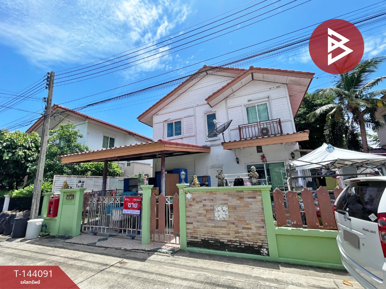 ขายบ้านเดี่ยว โครงการบ้านฟ้าปิยรมย์ พฤกษ์วารี เฟส 7 (Baan Fah Piyarom Pruekwaree Phase 7) ปทุมธานี – รูปที่ 2