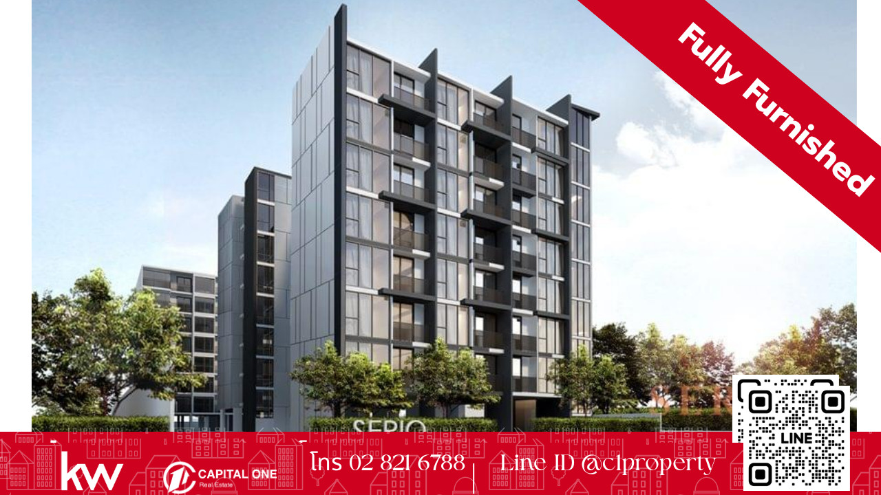 🏙️ ให้เช่าคอนโด Serio Sukhumvit 50 KWTH3584 🏙️ ให้เช่าคอนโด Serio Sukhumvit 50 KWTH3584