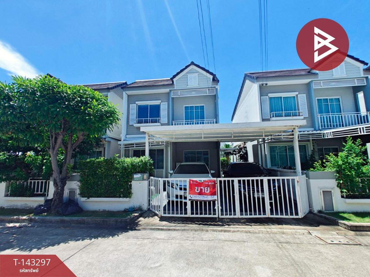 Single house for sale The Village Bangna-Wongwaen 2, Samut Prakan