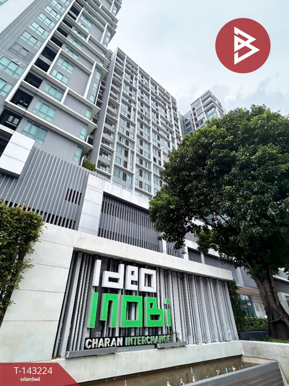 Condo for sale/rent Ideo Mobi Charan-Interchange (IDEO MOBI Charan-Interchange) Bangkok Condo for sale/rent Ideo Mobi Charan-Interchange (IDEO MOBI Charan-Interchange) Bangkok
