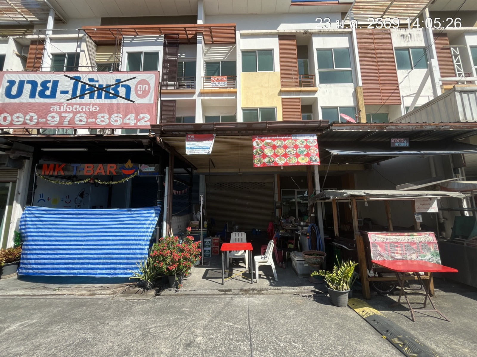 ปริญ รามอินทรา-วัชรพล – รูปที่ 2