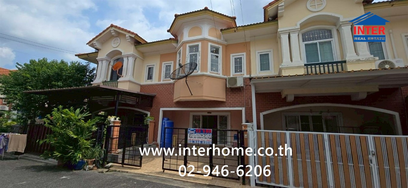 ทาวน์เฮ้าส์ 2 ชั้น 21 ตร.ว. หมู่บ้านพฤกษาวิลล์ 1 ลำลูกกา-คลอง 2 ถนนรังสิต-นครนายก ถนนลำลูกกา ลำลูกกา ปทุมธานี – รูปที่ 4
