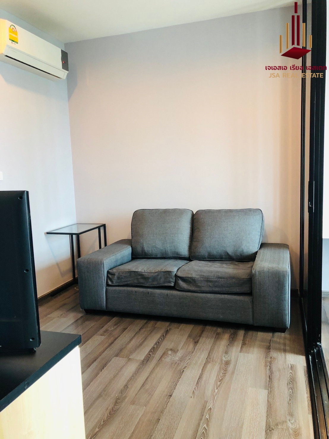 ✨ For Sale: The Base Park East Condo ✨  💰 Only 2,550,000 THB