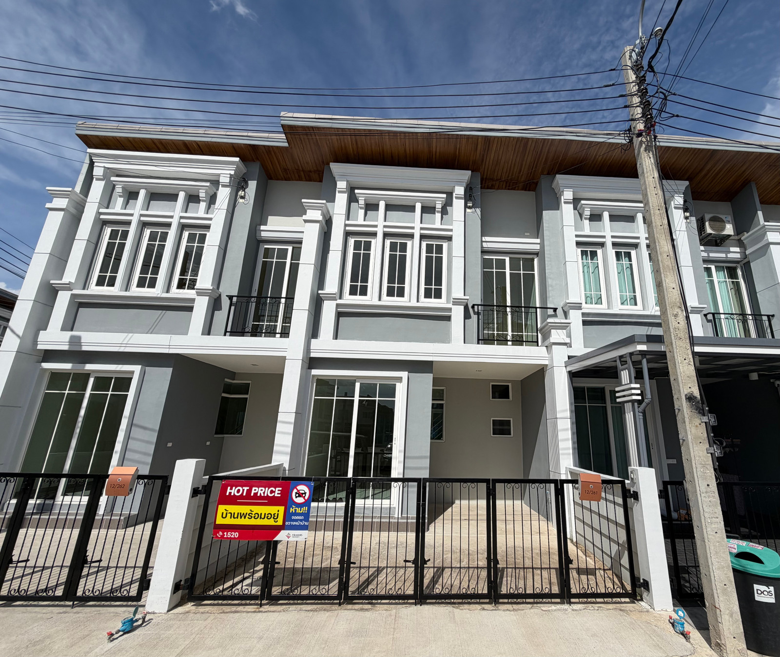 Golden Town Ngamwongwan-Khae Rai, luxury townhome, 3 bedrooms, special price. Golden Town Ngamwongwan-Khae Rai, luxury townhome, 3 bedrooms, special price.