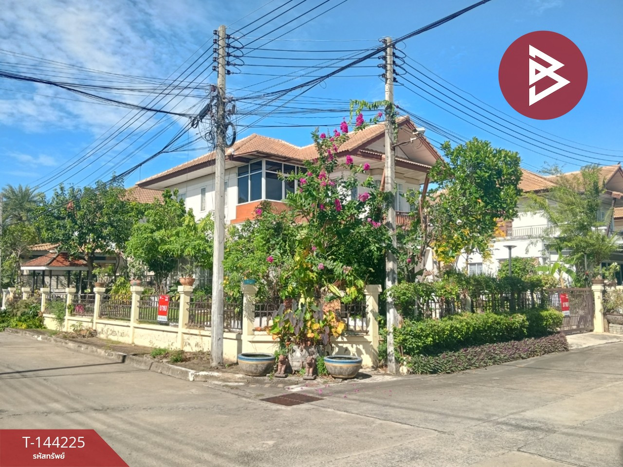 ขายบ้านเดี่ยว โครงการบ้านฟ้ากรีนพาร์ค รังสิต-คลอง 3 ธัญบุรี ปทุมธานี – รูปที่ 3