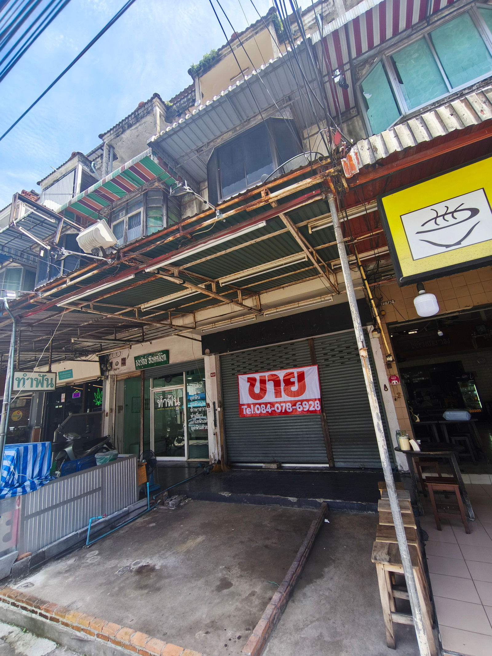 🔥 ด่วน! ขายตึกแถวทำเลทอง ติดถนน เสนานิคม-จรเข้บัว ติดร้านดัง ปล่อยเช่าง่าย Yield สูง! 🔥 ด่วน! ขายตึกแถวทำเลทอง ติดถนน เสนานิคม-จรเข้บัว ติดร้านดัง ปล่อยเช่าง่าย Yield สูง!