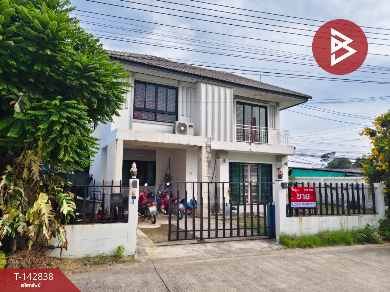 ขาย/เช่าบ้านเดี่ยว หมู่บ้านวนาริน สุขุมวิท-กรอกยายชา (Vanarin Sukhumvit-Krok Yai Cha) ระยอง – รูปที่ 2
