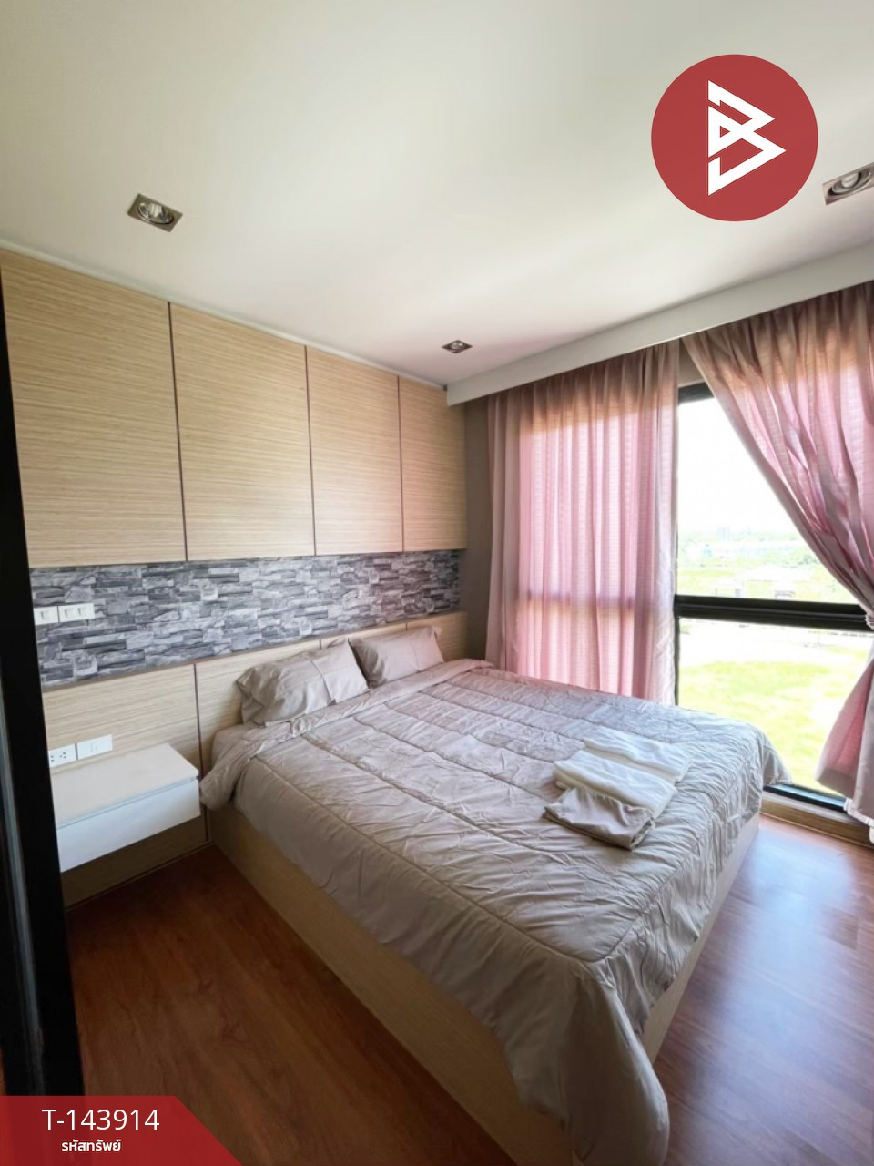 ขายคอนโดมิเนียม เดอะซี ฟอเรสท์ (The Sea Forest Condominium) ระยอง – รูปที่ 4
