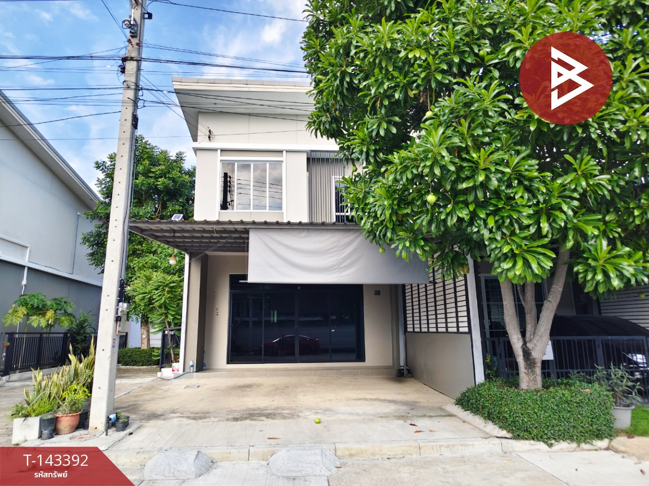 Townhouse for sale Pruksa Ville Village 91/3 Salaya Nakhon Pathom – รูปที่ 2