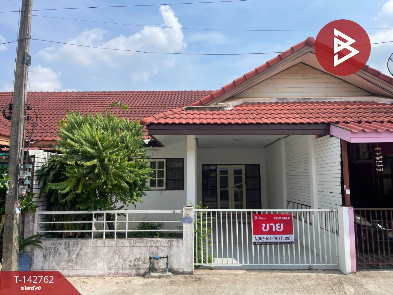 Townhouse for sale Baan Suan Pruksa Project 304 Prachinburi Townhouse for sale Baan Suan Pruksa Project 304 Prachinburi