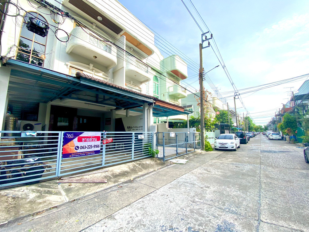 ขาย ทาวน์ เฮ้าส์ ทาวน์ โฮม 3 ชั้น หมู่บ้าน 84 แมนชั่น ลาดพร้าว 84 ประดิษฐ์มนูธรรม 3 ห่างถนนใหญ่ เลียบด่วน รามอินทรา เพียง 300 เมตร – รูปที่ 4
