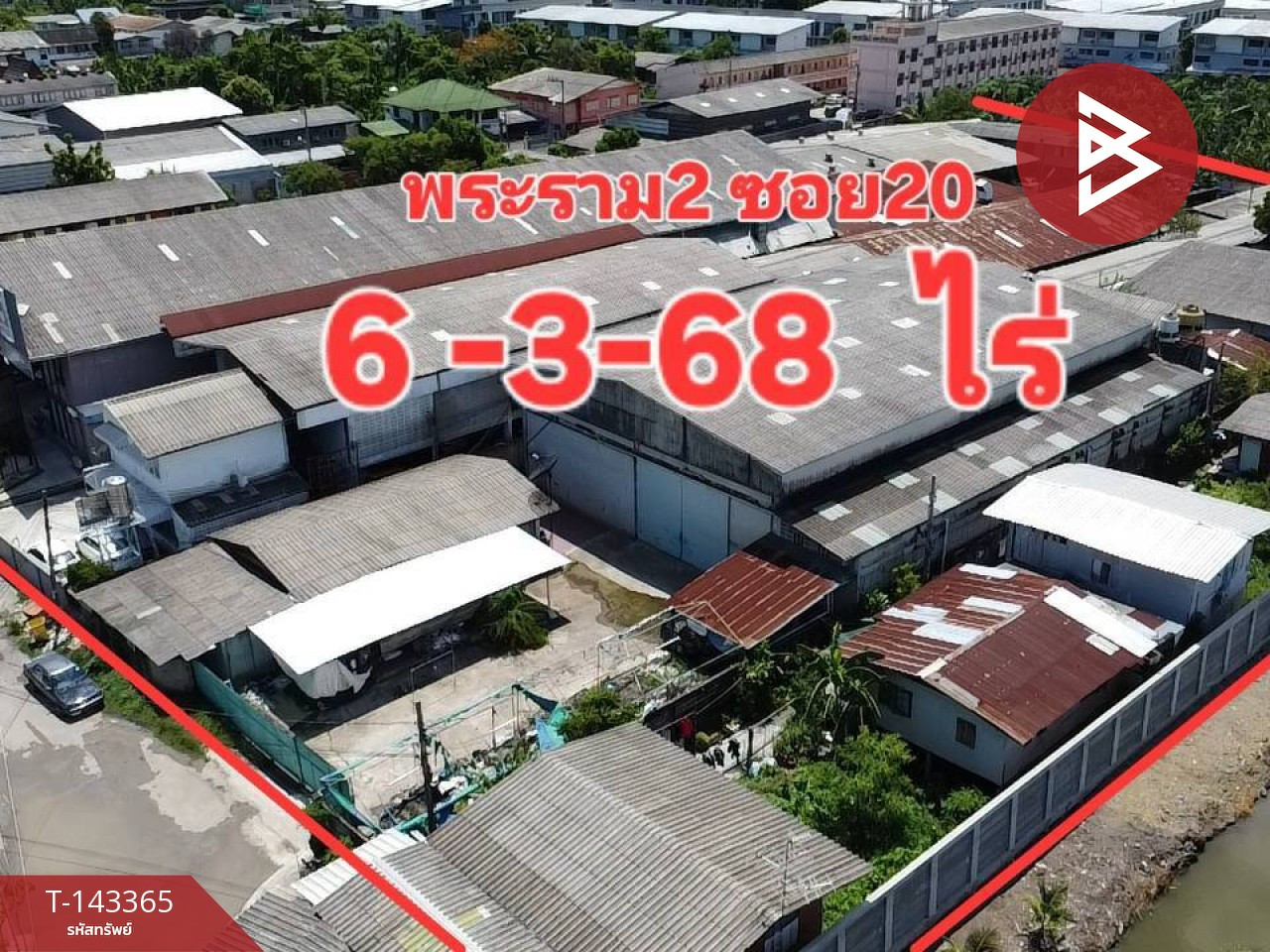 ขายที่ดิน เนื้อที่ 6 ไร่ 3 งาน 68 ตร.วา จอมทอง กรุงเทพมหานคร – รูปที่ 2