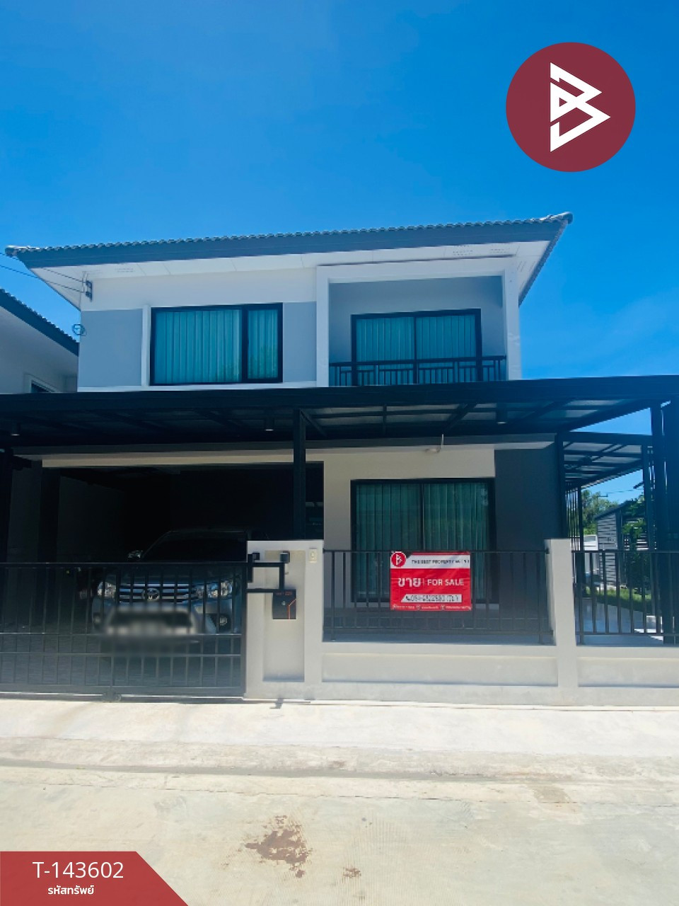 ขาย/เช่าบ้านแฝด หมู่บ้านบริทาเนีย บางนา กม. 42 (Britania Bangna KM.42) ฉะเชิงเทรา ขาย/เช่าบ้านแฝด หมู่บ้านบริทาเนีย บางนา กม. 42 (Britania Bangna KM.42) ฉะเชิงเทรา