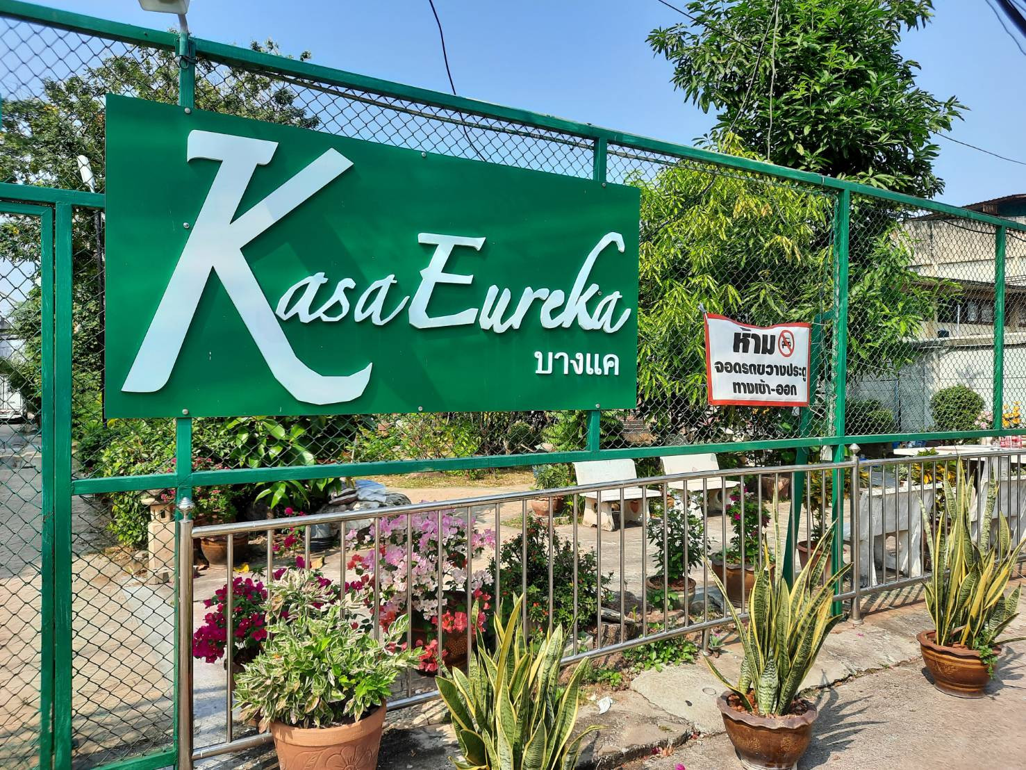 Very cheap, townhome, home office, Kasa Eureka Bangkae, Bangkok, Kasa Eureka Bangkae – รูปที่ 2