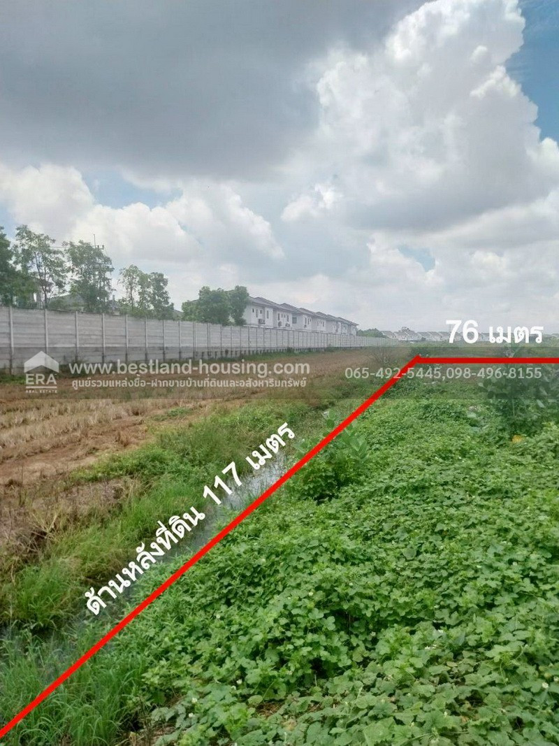 Large plot of land for rent, 1-5 rai, Soi Nong Rahaeng 5, Khlong Sam Wa, near Chatuchot Expressway. – รูปที่ 3