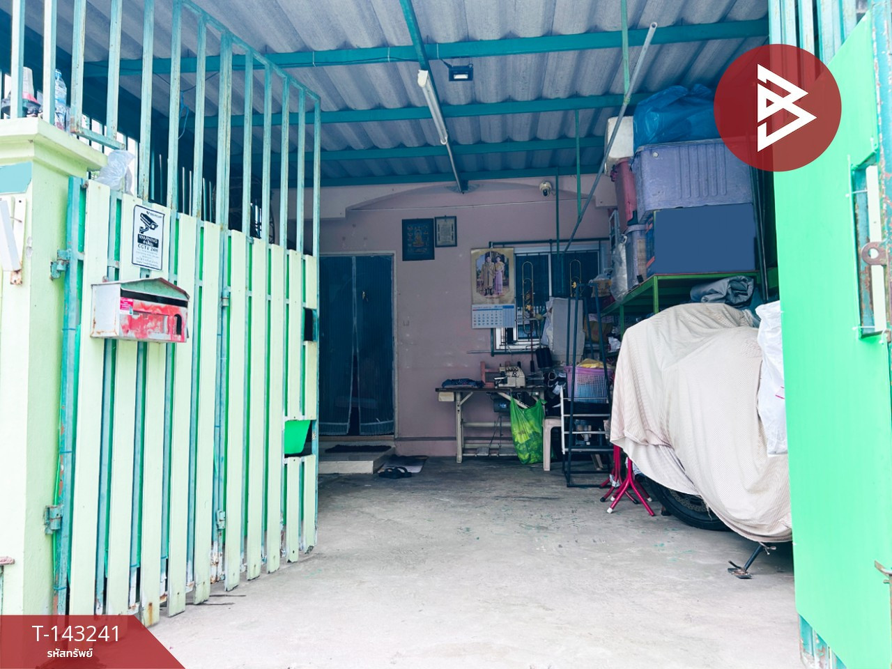 ขายทาวน์เฮ้าส์ หมู่บ้านเอกอนันต์ บางบ่อ สมุทรปราการ – รูปที่ 4