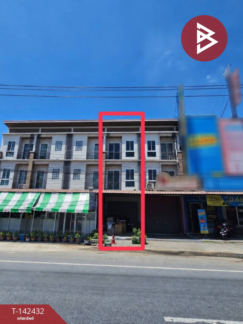 ขายอาคารพาณิชย์ทำเลค้าขาย 3 ชั้น  20 ตร.วา บางน้ำเปรี้ยว ฉะเชิงเทรา