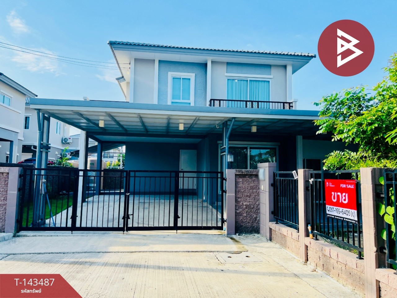 ขายบ้านเดี่ยว หมู่บ้านภัสสร เทพารักษ์-บางนา (Passorn Thepharak-Bangna) บางพลี สมุทรปราการ ขายบ้านเดี่ยว หมู่บ้านภัสสร เทพารักษ์-บางนา (Passorn Thepharak-Bangna) บางพลี สมุทรปราการ