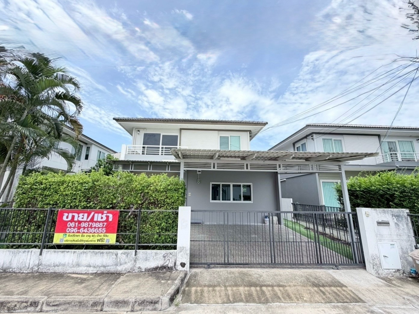 🏡✨ ขายบ้านเดี่ยว พฤกษ์ลดา ประชาอุทิศ 90
บ้านสวย พร้อมอยู่ ทำเลดี ใกล้สวนส่วนกลาง บรรยากาศร่มรื่น เหมาะสำหรับครอบครัว